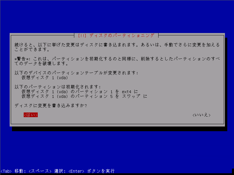 f:id:zeroringo:20180726163306p:plain f:id:zeroringo:20180726163306p:plain