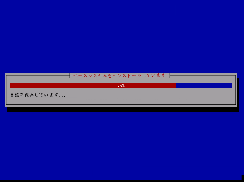 f:id:zeroringo:20180726163350p:plain f:id:zeroringo:20180726163350p:plain