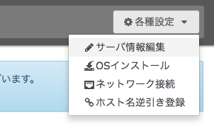 f:id:zeroringo:20180726164047p:plain f:id:zeroringo:20180726164047p:plain