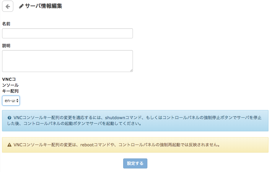 f:id:zeroringo:20180726164052p:plain f:id:zeroringo:20180726164052p:plain