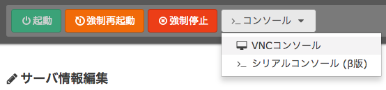 f:id:zeroringo:20180726165101p:plain f:id:zeroringo:20180726165101p:plain