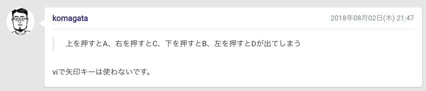 f:id:zeroringo:20180806161903p:plain f:id:zeroringo:20180806161903p:plain