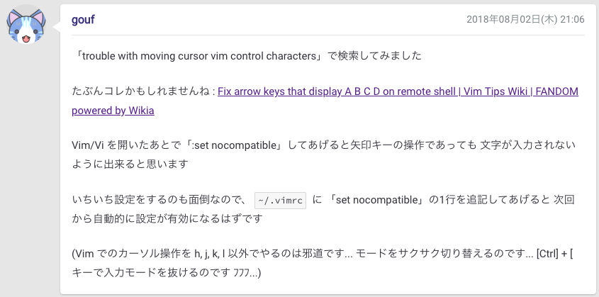 f:id:zeroringo:20180806171754p:plain f:id:zeroringo:20180806171754p:plain