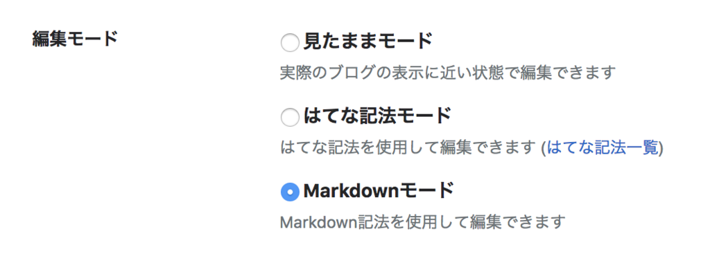 f:id:zeroringo:20180809105433p:plain f:id:zeroringo:20180809105433p:plain