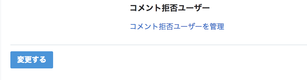 f:id:zeroringo:20180809105437p:plain f:id:zeroringo:20180809105437p:plain
