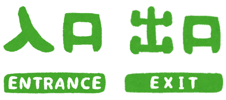 f:id:zeroringo:20180813172323p:plain f:id:zeroringo:20180813172323p:plain