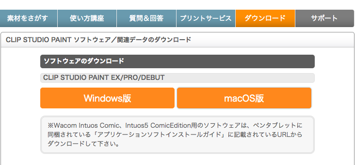 f:id:zeroringo:20180814162243p:plain f:id:zeroringo:20180814162243p:plain