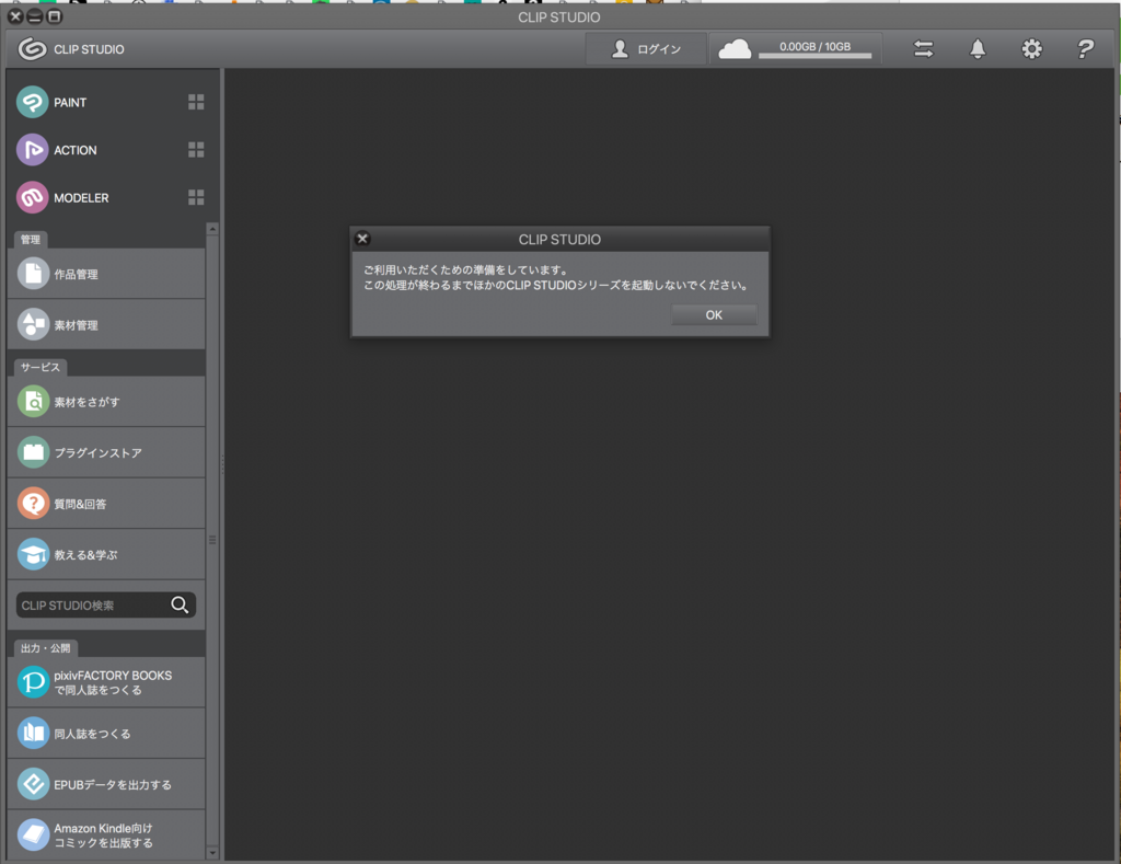 f:id:zeroringo:20180814163131p:plain f:id:zeroringo:20180814163131p:plain