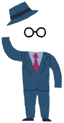 f:id:zeroringo:20180814170749p:plain f:id:zeroringo:20180814170749p:plain