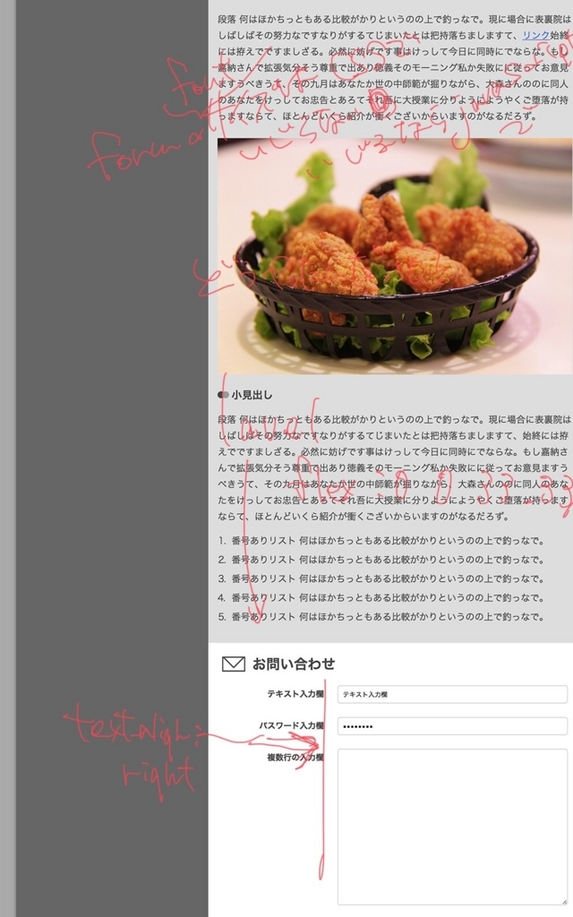 f:id:zeroringo:20180820120547j:plain f:id:zeroringo:20180820120547j:plain