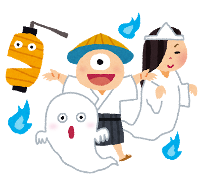 f:id:zeroringo:20180820155913p:plain f:id:zeroringo:20180820155913p:plain