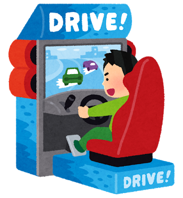 f:id:zeroringo:20180820160103p:plain f:id:zeroringo:20180820160103p:plain