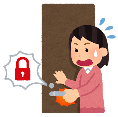 f:id:zeroringo:20180822170044p:plain f:id:zeroringo:20180822170044p:plain