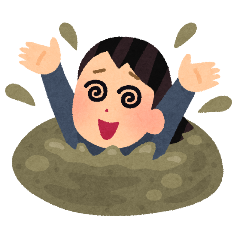 f:id:zeroringo:20180822170140p:plain f:id:zeroringo:20180822170140p:plain