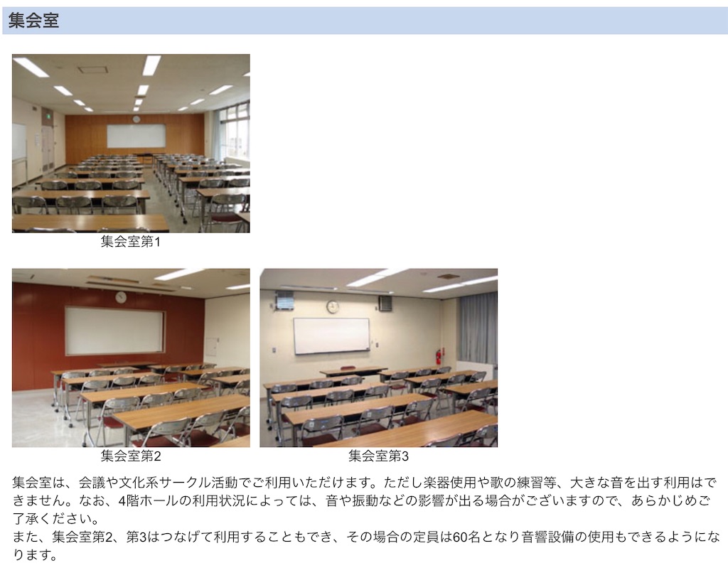 f:id:zeroringo:20181220140338j:image