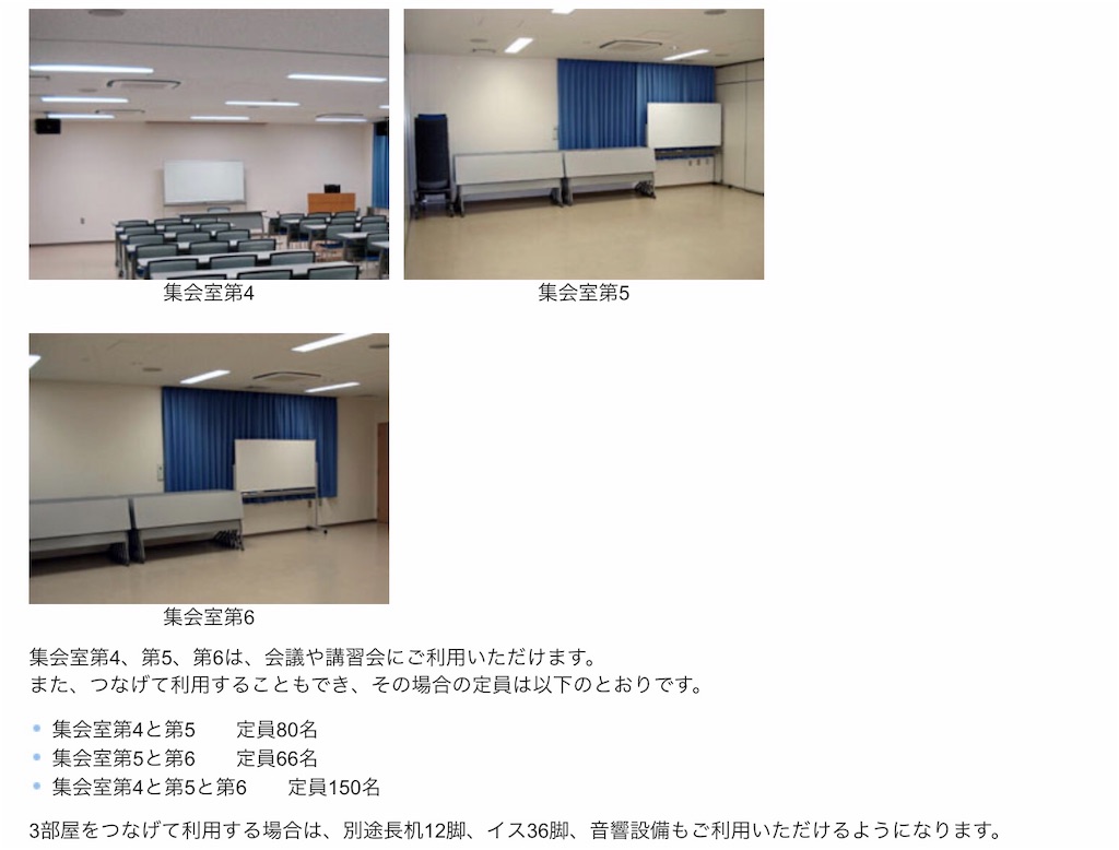f:id:zeroringo:20181220140344j:image