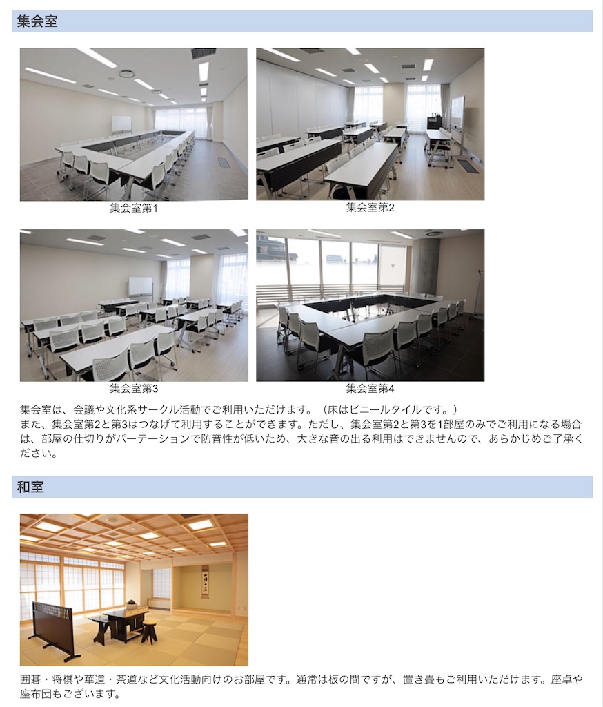 f:id:zeroringo:20181220140632j:image