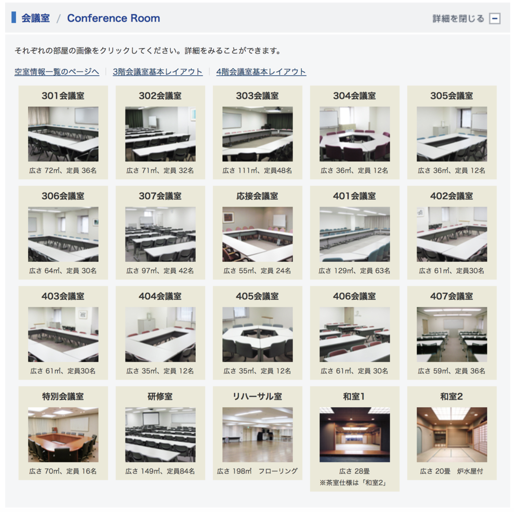 f:id:zeroringo:20190112132810p:plain