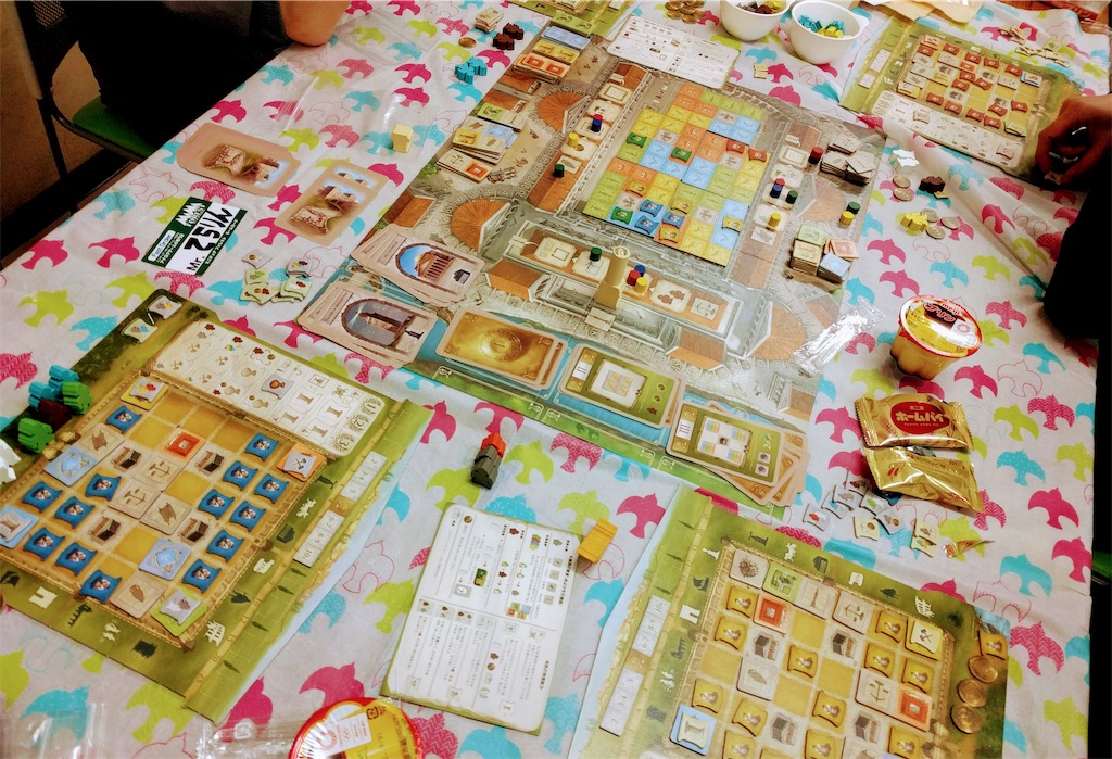 f:id:zeroringo:20190205113225j:image