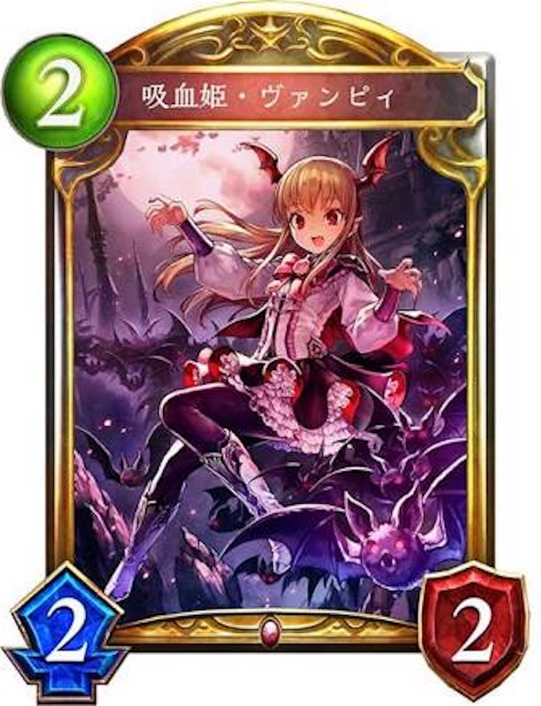 f:id:zerosensen145:20170125002010j:image
