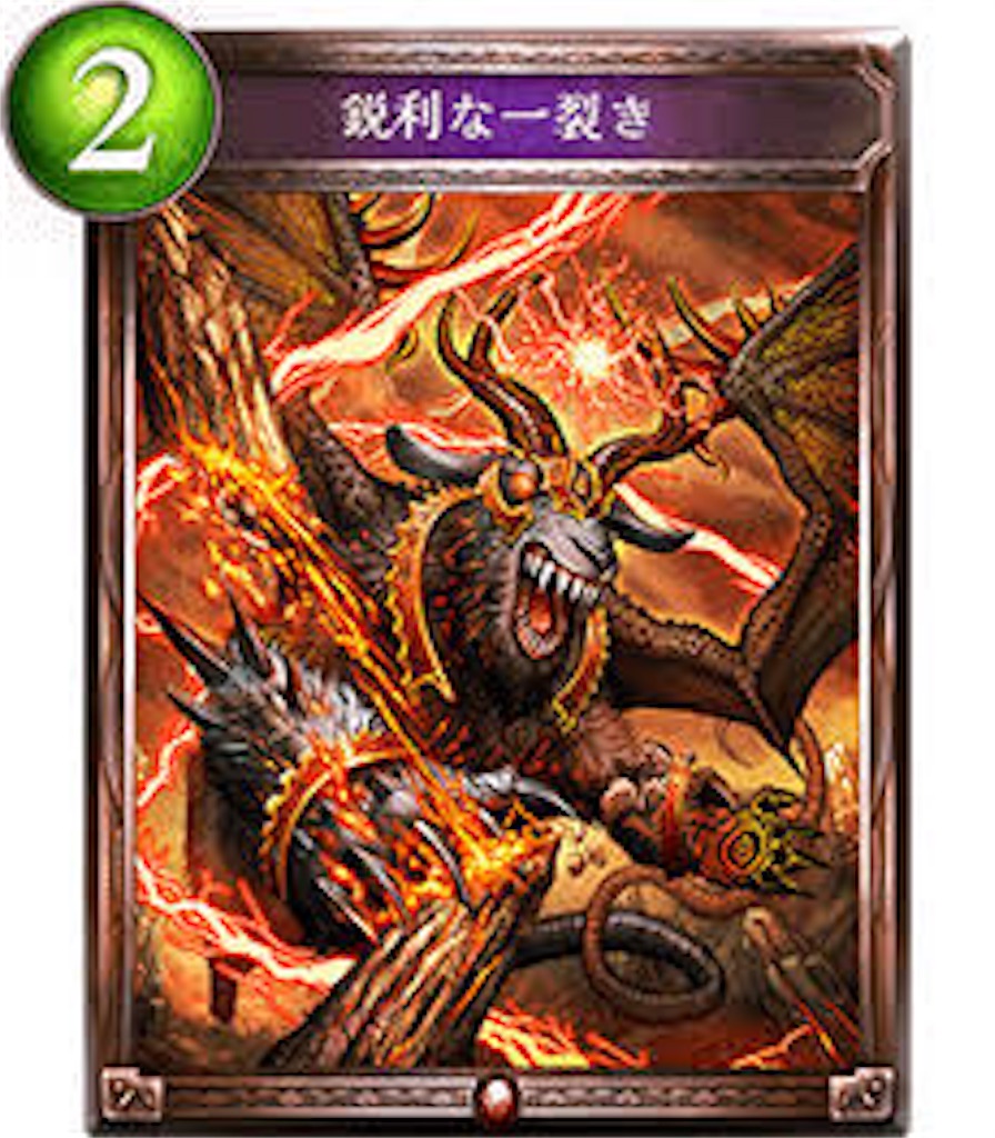 f:id:zerosensen145:20170125003746j:image
