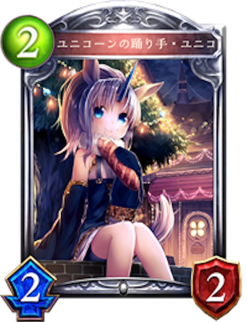 f:id:zerosensen145:20170125004353p:image