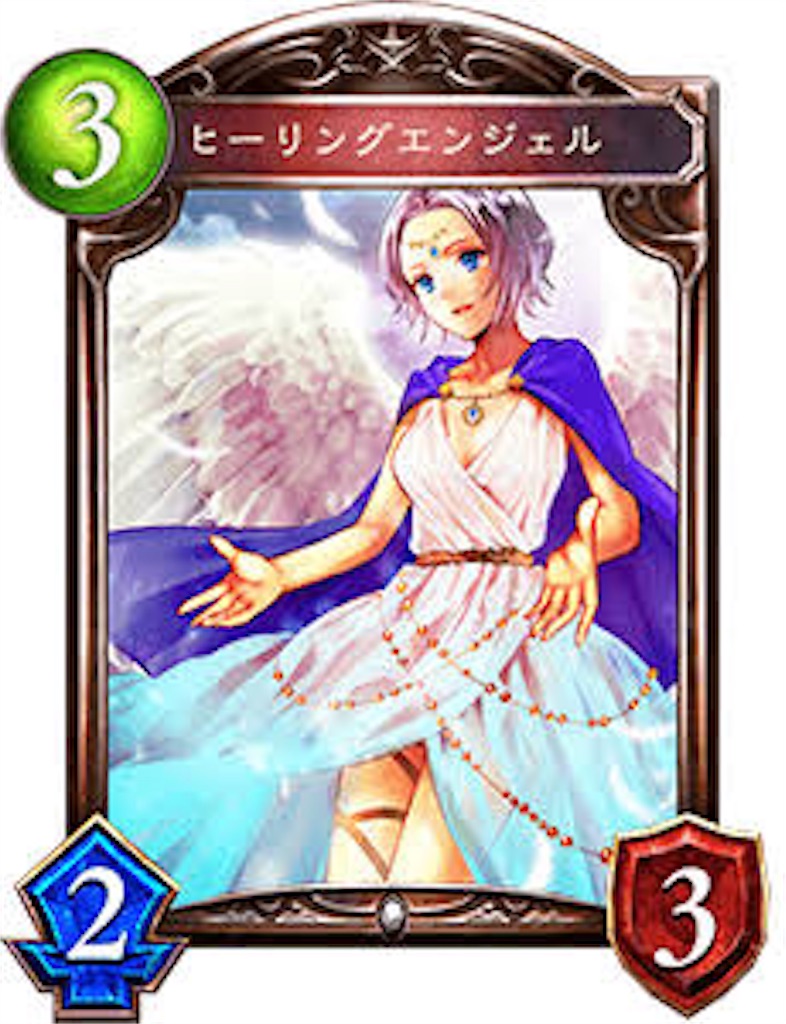 f:id:zerosensen145:20170125004658j:image