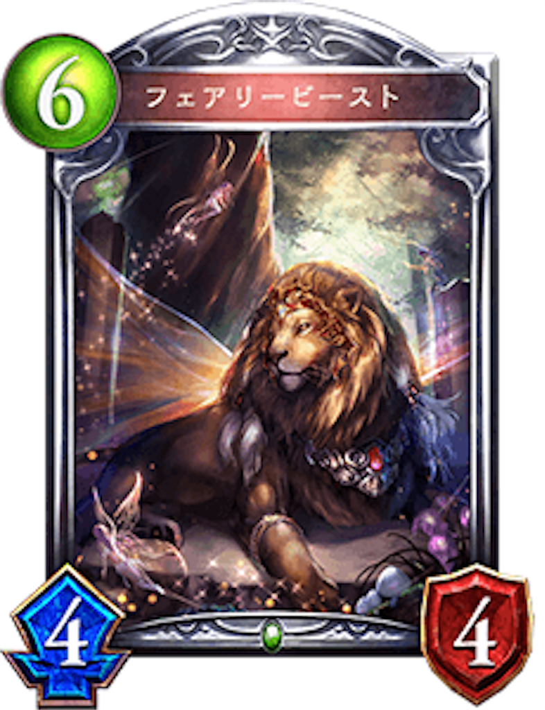 f:id:zerosensen145:20170125010146p:image