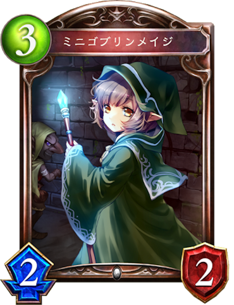 f:id:zerosensen145:20170125020453p:image