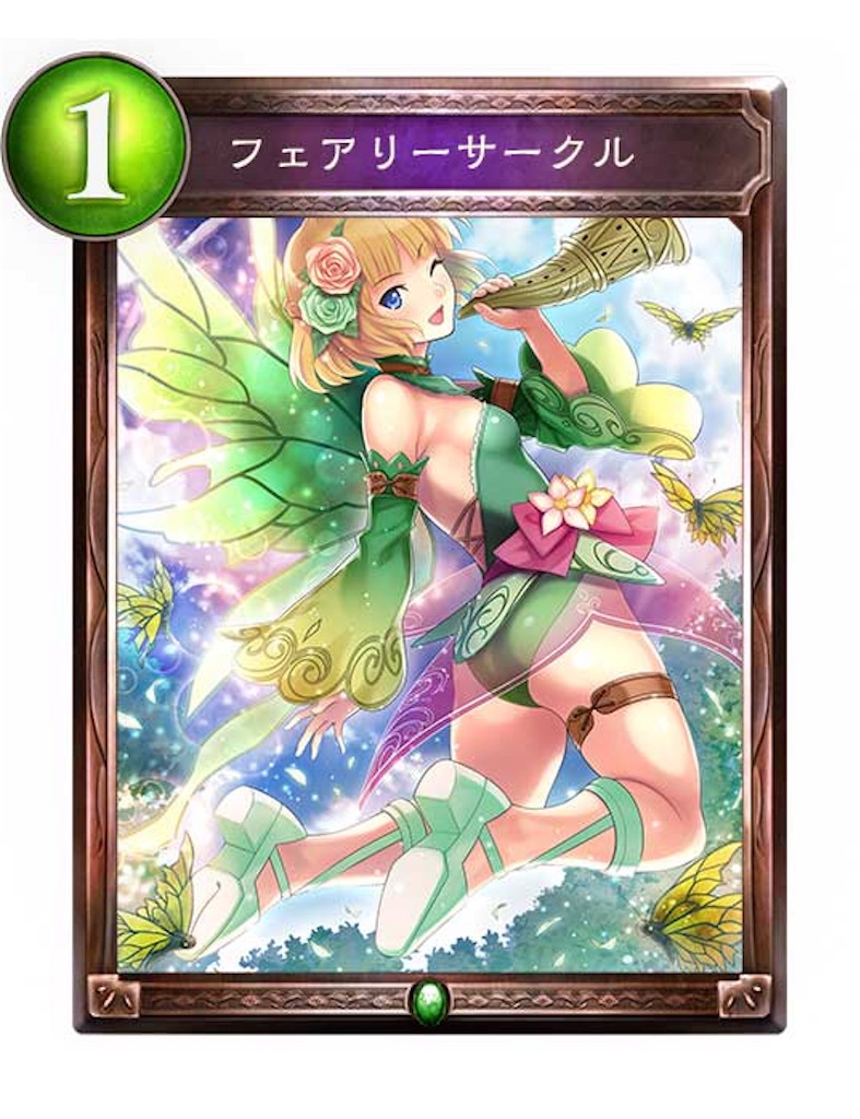 f:id:zerosensen145:20170125034122j:image