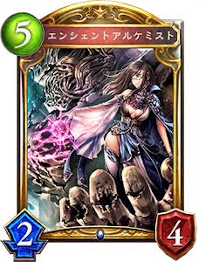 f:id:zerosensen145:20170125035510j:image