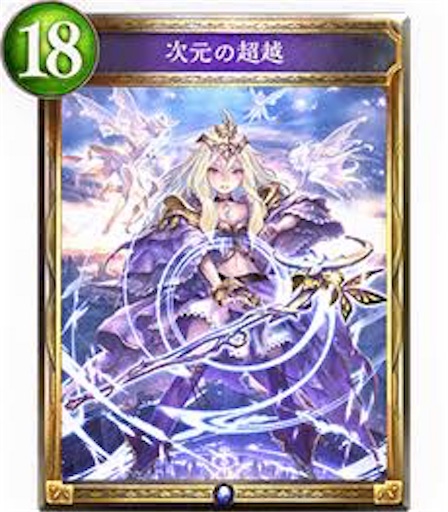 f:id:zerosensen145:20170128232104j:image f:id:zerosensen145:20170128232104j:image