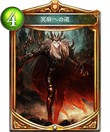 f:id:zerosensen145:20170128232308p:image f:id:zerosensen145:20170128232308p:image