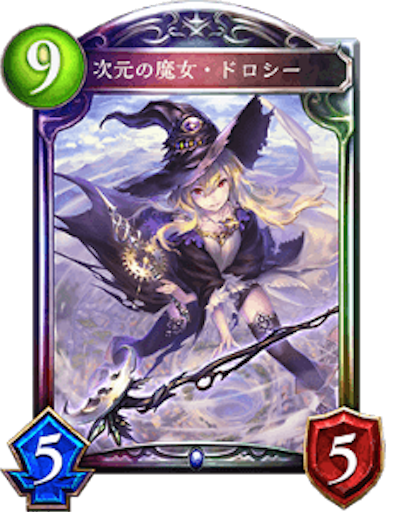 f:id:zerosensen145:20170128232913p:image f:id:zerosensen145:20170128232913p:image