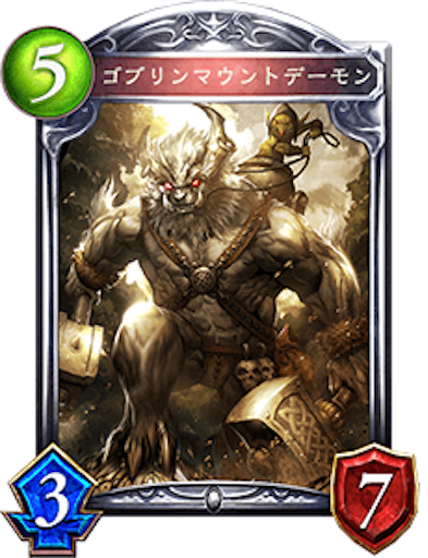 f:id:zerosensen145:20170129213522p:image f:id:zerosensen145:20170129213522p:image
