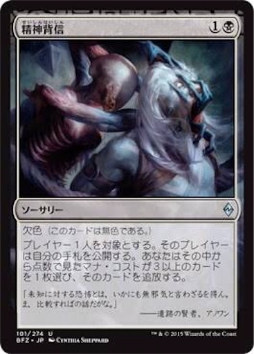 f:id:zerosensen145:20170129221842j:image f:id:zerosensen145:20170129221842j:image