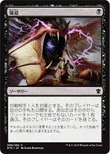 f:id:zerosensen145:20170129222436j:image f:id:zerosensen145:20170129222436j:image