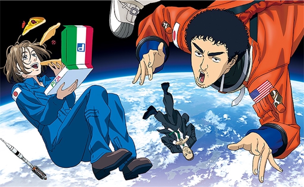 f:id:zerosfire:20190503194710j:image