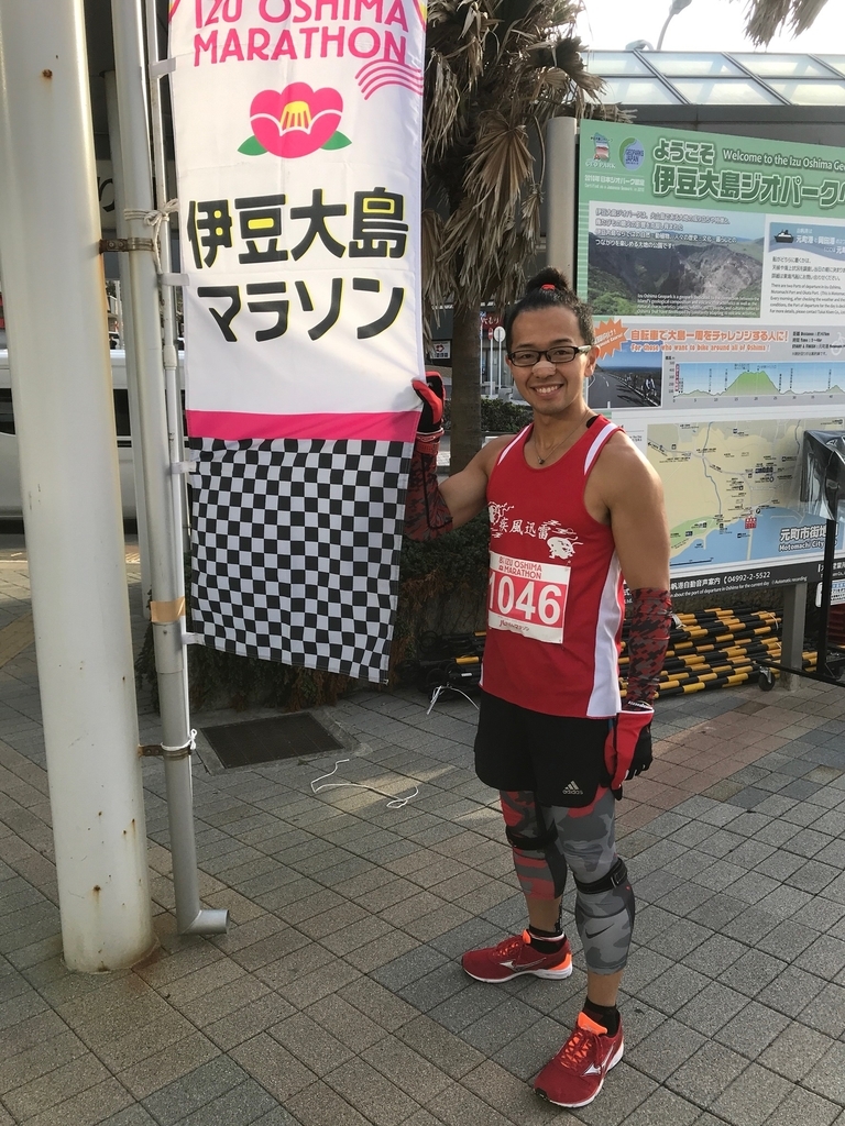 f:id:zeroshiki0930:20181210103943j:plain f:id:zeroshiki0930:20181210103943j:plain