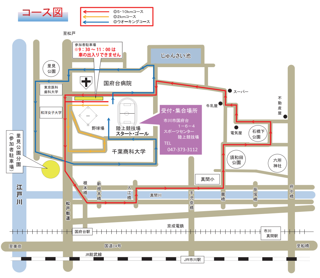 f:id:zeroshiki0930:20190102091104p:plain f:id:zeroshiki0930:20190102091104p:plain