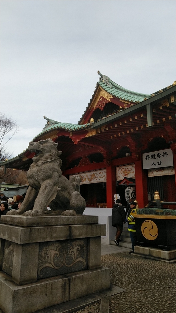 f:id:zeroshiki0930:20190107111449j:plain