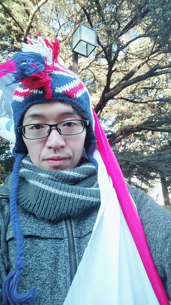 f:id:zeroshiki0930:20190127233909j:plain f:id:zeroshiki0930:20190127233909j:plain
