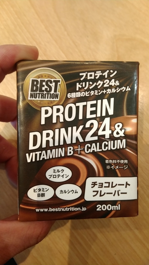 f:id:zeroshiki0930:20190131215725j:plain f:id:zeroshiki0930:20190131215725j:plain