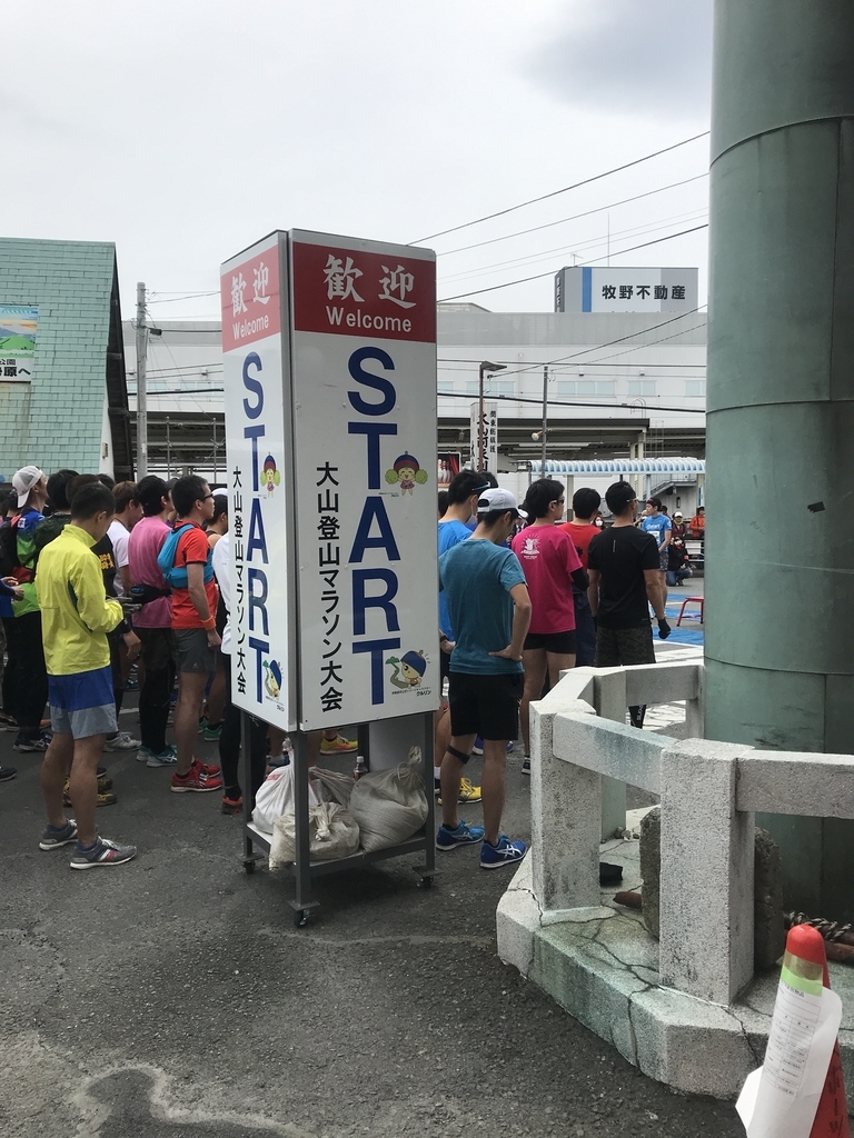 f:id:zeroshiki0930:20190311203037j:plain f:id:zeroshiki0930:20190311203037j:plain