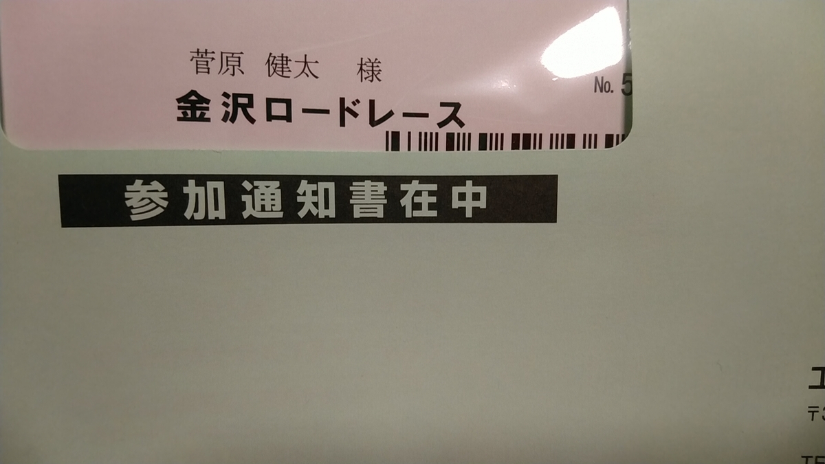 f:id:zeroshiki0930:20190317170142j:plain f:id:zeroshiki0930:20190317170142j:plain