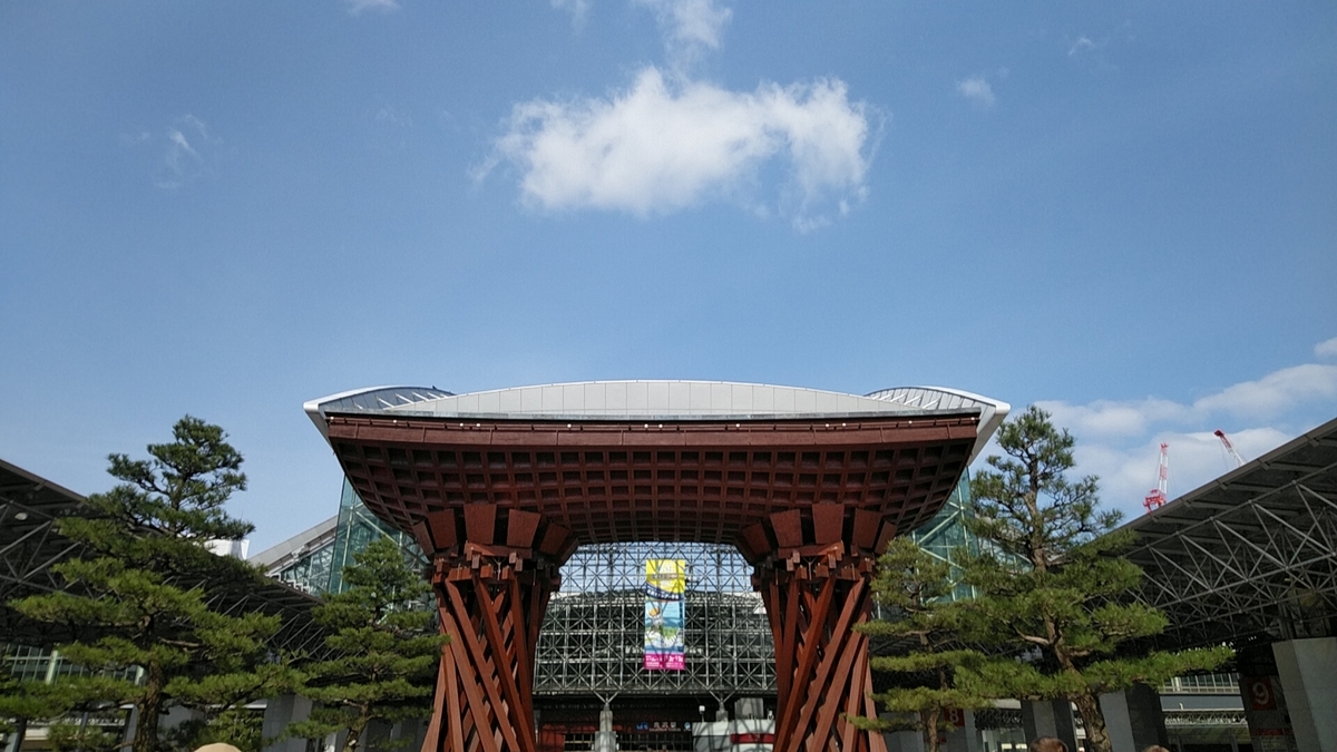f:id:zeroshiki0930:20190325163937j:plain