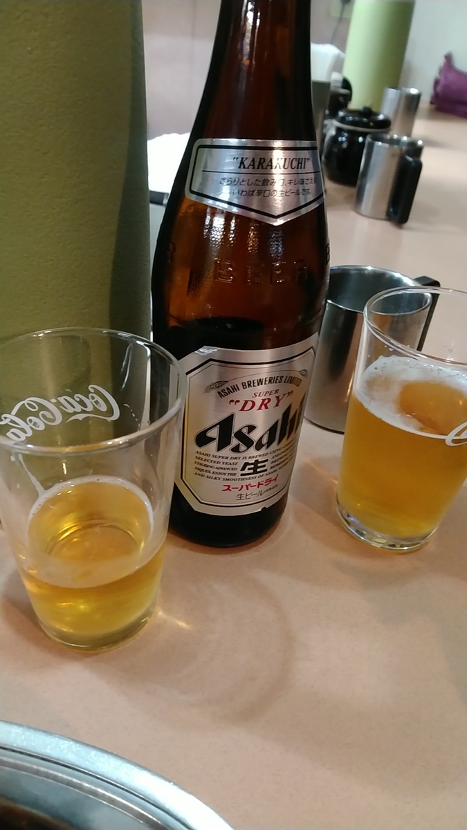 f:id:zeroshiki0930:20190325164042j:plain