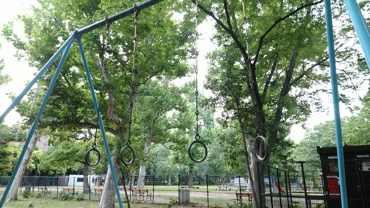 f:id:zeroshiki0930:20190527224344j:plain f:id:zeroshiki0930:20190527224344j:plain