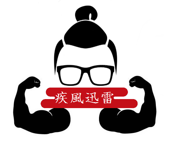 f:id:zeroshiki0930:20190528212411p:plain f:id:zeroshiki0930:20190528212411p:plain