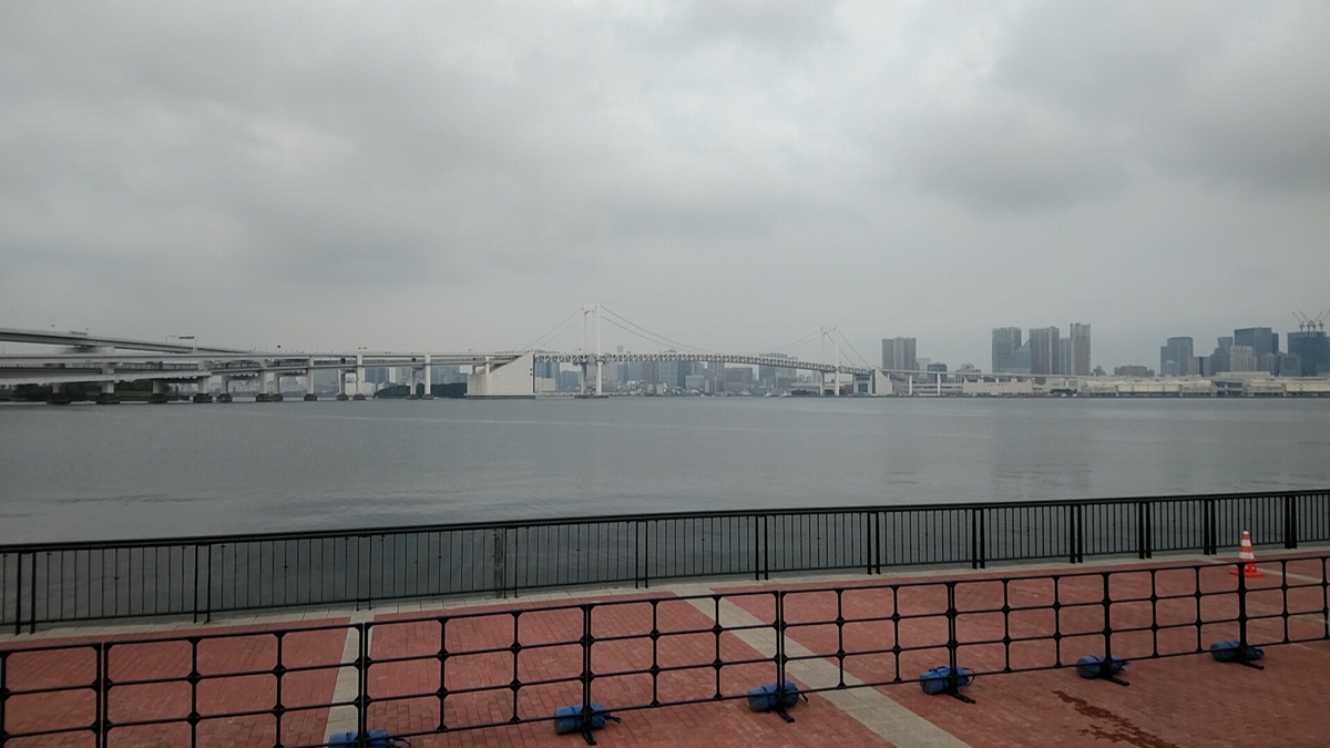 f:id:zeroshiki0930:20190603181635j:plain f:id:zeroshiki0930:20190603181635j:plain